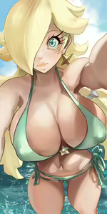 Page 607 of Princess Rosalina Collection - preview thumbnail