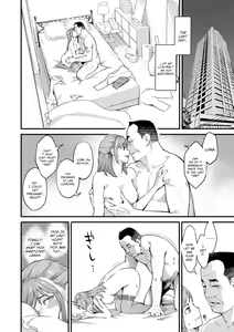 Page 12 of Gekkabijin Ch. 2-4 - preview thumbnail
