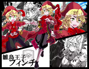 Page 1007 of ●PIXIV● resa - preview thumbnail