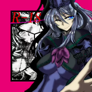 Page 415 of ●PIXIV● resa - preview thumbnail