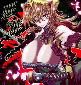 Page 487 of ●PIXIV● resa - preview thumbnail