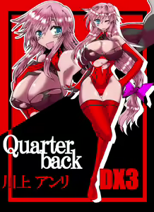 Page 671 of ●PIXIV● resa - preview thumbnail