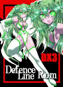 Page 684 of ●PIXIV● resa - preview thumbnail