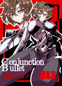 Page 692 of ●PIXIV● resa - preview thumbnail