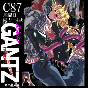 Page 872 of ●PIXIV● resa - preview thumbnail