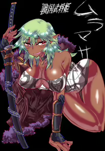 Page 940 of ●PIXIV● resa - preview thumbnail
