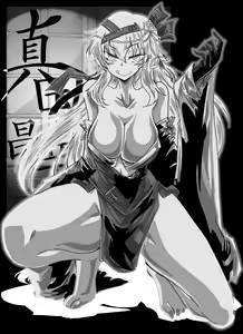 Page 968 of ●PIXIV● resa - preview thumbnail