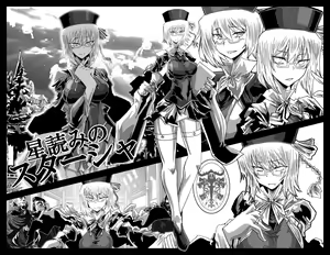Page 972 of ●PIXIV● resa - preview thumbnail