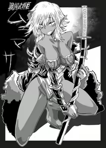 Page 982 of ●PIXIV● resa - preview thumbnail