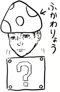 Page 1005 of ま - preview thumbnail