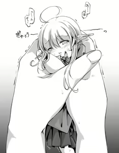 Page 445 of ま - preview thumbnail