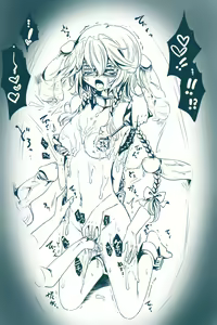 Page 448 of ま - preview thumbnail