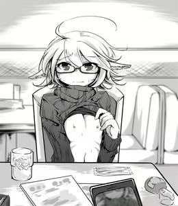 Page 486 of ま - preview thumbnail