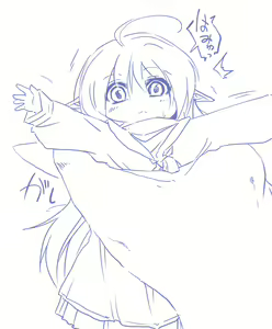 Page 536 of ま - preview thumbnail