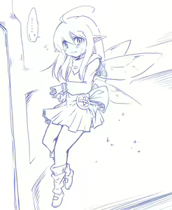 Page 537 of ま - preview thumbnail