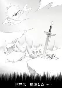 Page 605 of ま - preview thumbnail