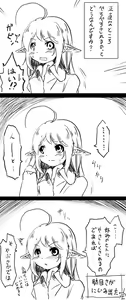 Page 692 of ま - preview thumbnail