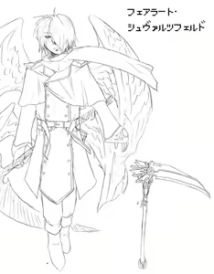 Page 763 of ま - preview thumbnail