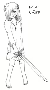 Page 765 of ま - preview thumbnail