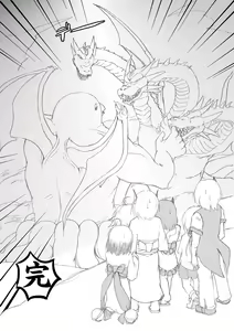Page 813 of ま - preview thumbnail