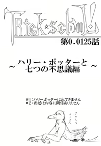 Page 886 of ま - preview thumbnail
