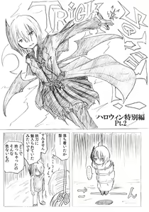 Page 924 of ま - preview thumbnail