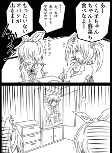 Page 936 of ま - preview thumbnail