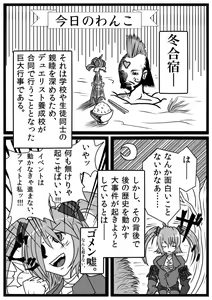 Page 960 of ま - preview thumbnail