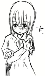 Page 997 of ま - preview thumbnail