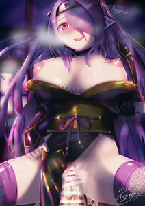 Page 510 of Fire Emblem Collection - preview thumbnail