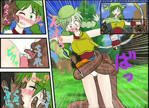 Page 635 of Fire Emblem Collection - preview thumbnail