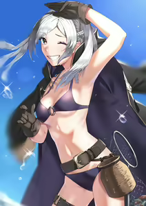 Page 651 of Fire Emblem Collection - preview thumbnail