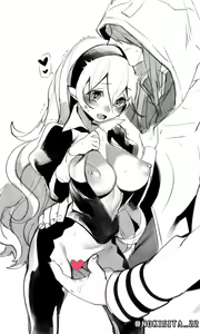 Page 17 of Fire Emblem Collection - preview thumbnail