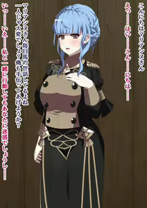 Page 474 of Fire Emblem Collection - preview thumbnail