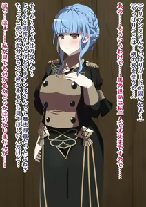 Page 475 of Fire Emblem Collection - preview thumbnail