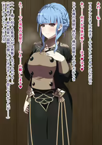 Page 477 of Fire Emblem Collection - preview thumbnail