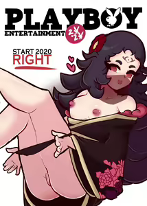 Page 574 of Fire Emblem Collection - preview thumbnail