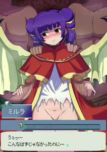 Page 825 of Fire Emblem Collection - preview thumbnail