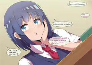 Page 249 of Oneechan Series - preview thumbnail