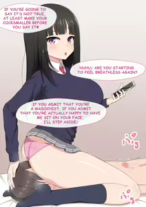 Page 45 of Oneechan Series - preview thumbnail