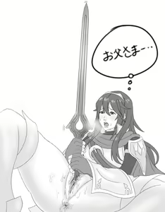Page 810 of Fire Emblem Collection - preview thumbnail