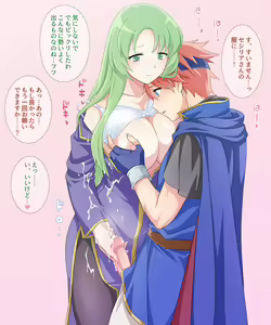 Page 751 of Fire Emblem Collection - preview thumbnail