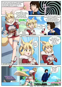 Page 864 of Fire Emblem Collection - preview thumbnail