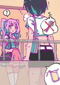 Page 797 of ●PIXIV● Rune - preview thumbnail