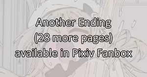 Page 834 of ●PIXIV● Rune - preview thumbnail