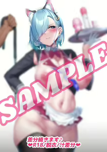 Page 212 of ●PIXIV● KEN＿お仕事募集中 - preview thumbnail