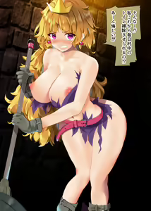 Page 1029 of ●PIXIV● Fujiko - preview thumbnail