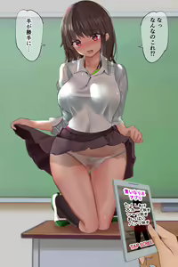 Page 1215 of ●PIXIV● Fujiko - preview thumbnail