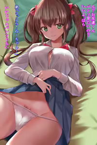 Page 1314 of ●PIXIV● Fujiko - preview thumbnail