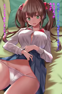 Page 1315 of ●PIXIV● Fujiko - preview thumbnail